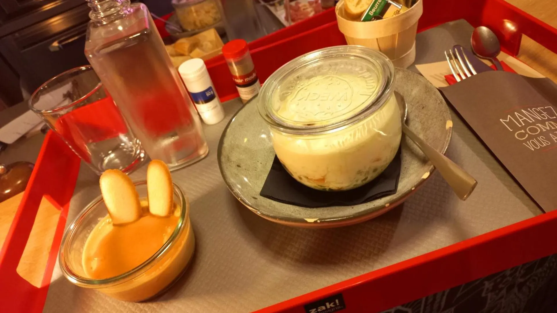 酒店 宜必思圣布里克菲尼亚克酒店 Yffiniac